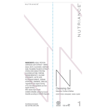 Cleansing Gel (Combination/Oily)