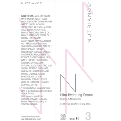 Ultra Hydrating Serum (Normal to Dry skin)
